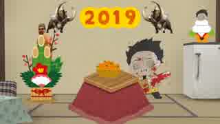 【 DbD】カニバル君の絵日記 part.10【 ゆっくり実況プレイ】