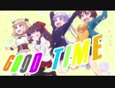 【MAD】HAPPY NEW GAME【Good Time】