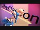 牛巻りこちゃんに[A]ddiction踊ってもらいました