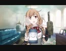 【艦これ】峯雲とケッコンカッコカリ