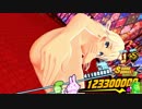 【PB閃乱カグラ】獣化巨乳JKに振動を与えて人間に戻す　０６【Switch】