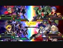 20181231　ベルガ・マスターVSザクⅢ改・トールギスⅢ　シャッフル