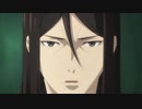 Fate新作TVアニメ「ロード・エルメロイⅡ世の事件簿 -魔眼蒐集列車 Grace note-」第1弾PV │ 2019年7月より放送開始予定