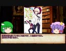 ゆっくりが語るライトノベル　part21 【友人キャラ編】＜旧＞