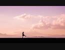 明日があるさ 歌ってみた【遥。】