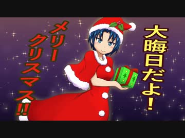 【ゆっくり実況】ハードコアで30の村をつくる　第64回【Minecraft】