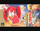 楽しく生きようと決心した百合煩悩おじさん2018