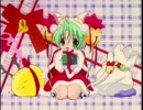 【デジソン】でじことゲマの ラップDEデート【高音質】