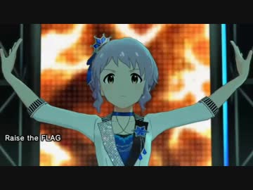 【ミリシタ新曲MV】Raise the FLAG　byサジタリアス