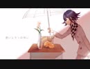 【NDRV3】最原と王馬のlemon【手描き】