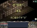 コボルト商会第７回宝くじ賞品動画