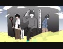 【UTAUカバー】砂の惑星/夢結音斗