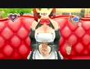 お客様レ○プ！ ピュアな紳士と化したクレーマー .mp1