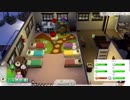 【Sims4】第６話六つ子の冬祭り【シム松】