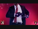 とりあえず抹殺すればいいんでしょHITMAN2　その４