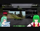 早苗のハラドキラリー シーズン3 Part31