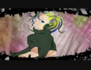 【UTAUカバー】スーサイドパレヱド【01-Passion-】10音階連続音配布