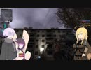 【S.T.A.L.K.E.R.】Shadow of Chernobyl Part37【VOICEROID実況】