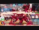 【ゆっくり実況】ゆっくり戦記ハイゴックブレイカーNew!【第四話】