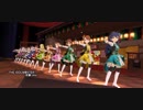 【MV】THE IDOL M@STAR 初星-mix