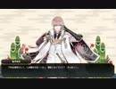 亀甲貞宗極　お正月ボイス