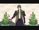 【刀剣乱舞】へし切長谷部　お正月ボイス（2019年度版）