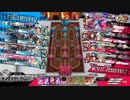 殺意もりもりドローたっぷり！142発目【EX05 メロウ】