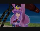 【東方MMD】パチェと除夜の鐘