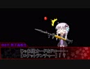 頭のおかしい奴らの　のびのびＴＲＰＧザ・ホラー『ゾンビがいっぱい』