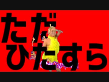 IKKOIKKO