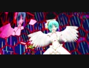【MMD】らぶ式ミクさんで『オルフェウス』1080ｐ