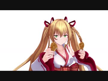 【アイドル部MMD】ごんごんがチキン食べるだけ