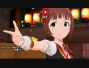 【ミリシタMV】「THE IDOLM@STER 初星-mix」(新衣装)【1080p60/ZenTube4K】