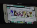 【うたプリシャニライ】マスカレイドミラージュ PRO