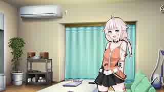 【毎月1日はONEちゃんの日】一年で最初の早起き
