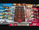 [wlw]リンちゃんと燃え萌えよー6[金CR26]