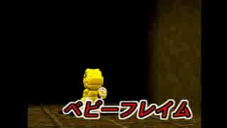 人気の デジモンワールド2 動画 403本 5 ニコニコ動画