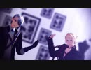 【MMD刀剣乱舞】長義くんと南泉くんでLove Me If You Can