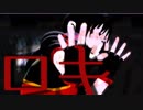 【MMD鬼徹】ロキ＋【鬼徹紅白最終決戦-赤】