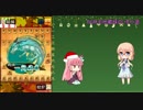 桜乃そらの将棋実況（仮）4   一間飛車穴熊