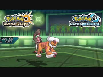 【ポケモンUSM】最強トレーナーへの道Act357【霊獣ランドロス】