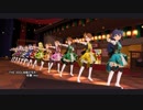 【ミリシタ】「THE IDOLM@STER 初星-mix」 (煌星装華)【1080ｐ　60ｆｐｓ　ＭＶ】