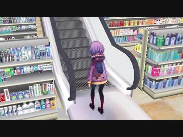 疲労困憊のあまりエスカレーターを逆走してしまう木曽あずきさん