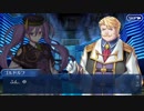 Fate/Grand Orderを実況プレイ 閻魔亭繁盛記編part1