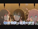 【Loud Hailer】ヒバナ歌ってみました【歌い手ユニット】