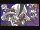無間の鐘　～ Infinite Nightmare (8 bit version)