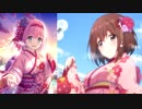 プリンセスコネクト！Re:Dive 新春★3 ユイ 全4話（ニューイヤー）草野優衣 (CV：種田梨沙 さん) プリコネR