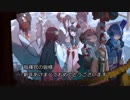 【ドルフロ】初詣と鈴の音【ドールズフロントライン】1080p対応