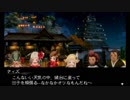 【実況】みんなで紡ぐブレイブリーセカンドpart42【初見】