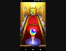 【モンスト】必死に貯めたオーブ50個で新キャラを狙ってみる【ガチャ動画】